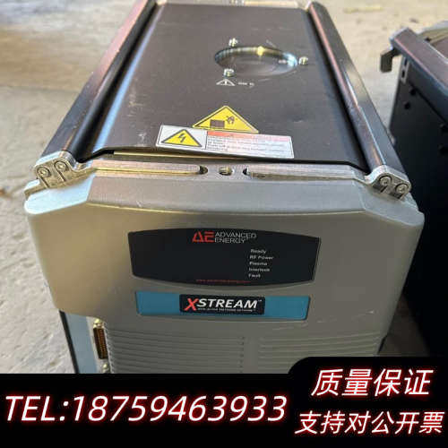 AE电源Xstream图 现状议价出.询价