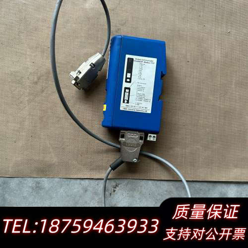 AB7007－B：询价