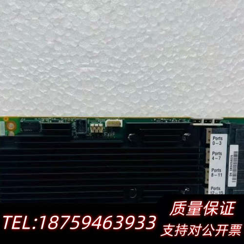 原版 9361-16i LSI磁盘阵列卡raid卡 SAS3.询价
