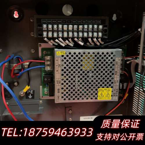 泛海三江MN210报警控制各种配件，扩容.询价