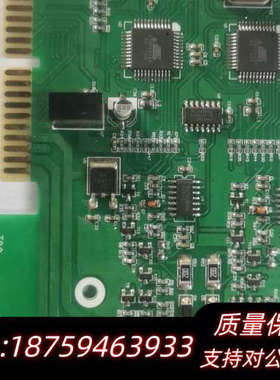 泰和安T X3610双回路板基本就是正1000.询价