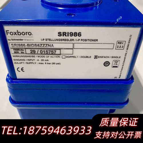Foxboro SRI986 I-P SRI986-BIDS.询价