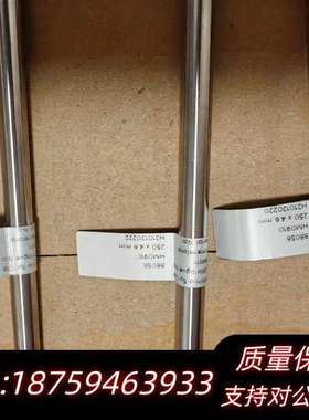 Hichrom液相色谱柱ACE询价