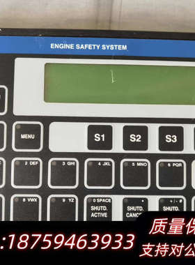 SAM 主机遥控控制面板，DPS-2100，PN：962.0.询价