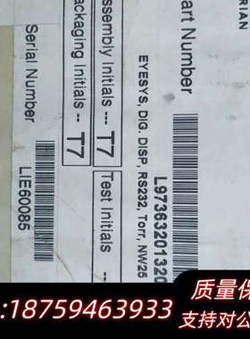 Varian EYESYS CONVECTORR L9736询价