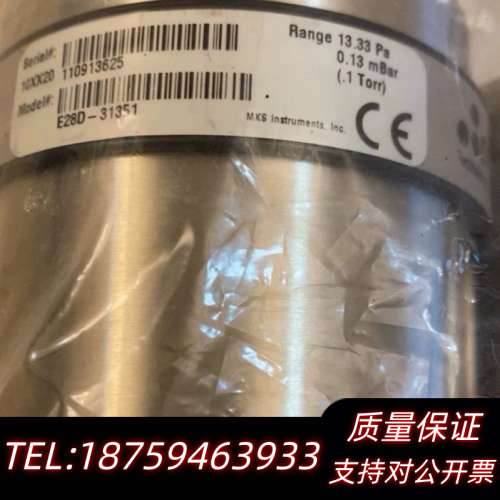 MKS真空计E28D-31351，，0.1Tor.询价