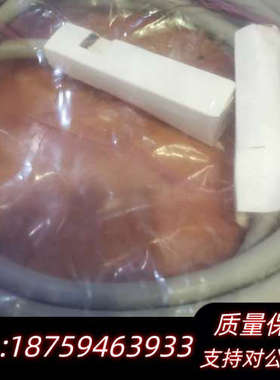 GPIB线 10833C ，4米  ，仪器.询价