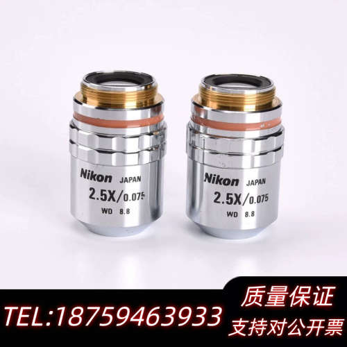 Nikon CF Plan 2.5x/0.075.询价