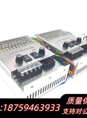 依爱消防电源盘J-EI6211两年.询价