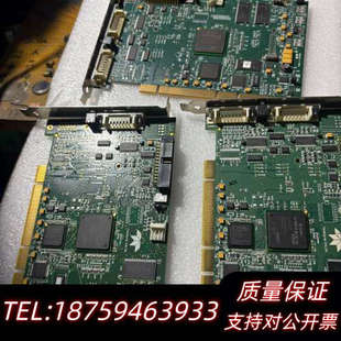 本一片 B4版 IPRO010 64E0.询价 64E0