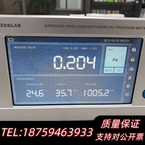 收置换ZOGLAB佐格PG6000气压发生器PG600 DP询价