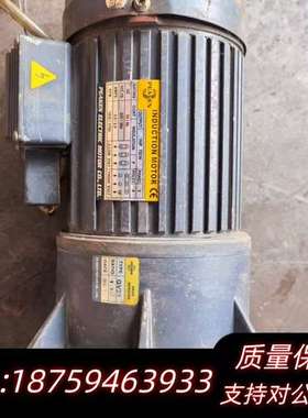 PEAKEN匹肯齿轮减速机刹车电动机1HP一GV23询价