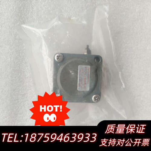 nakakita TM732 amplifier。正.询价