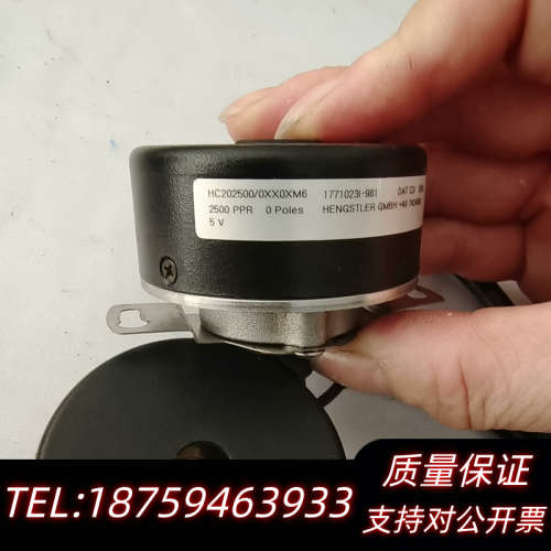 HC202500/0XX0XM6询价