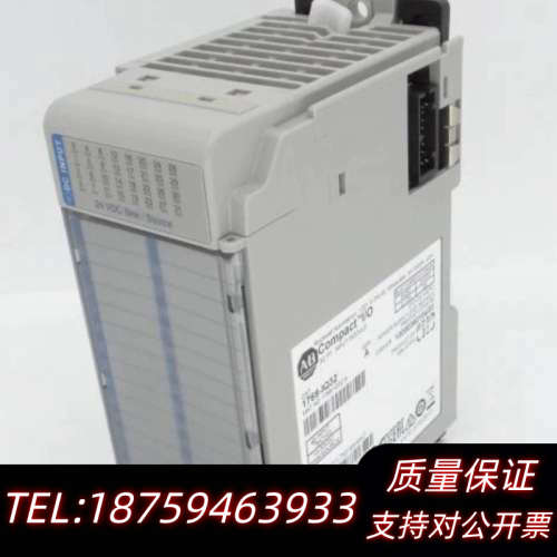 1769-IQ32 系列 A PLC 模块.询价
