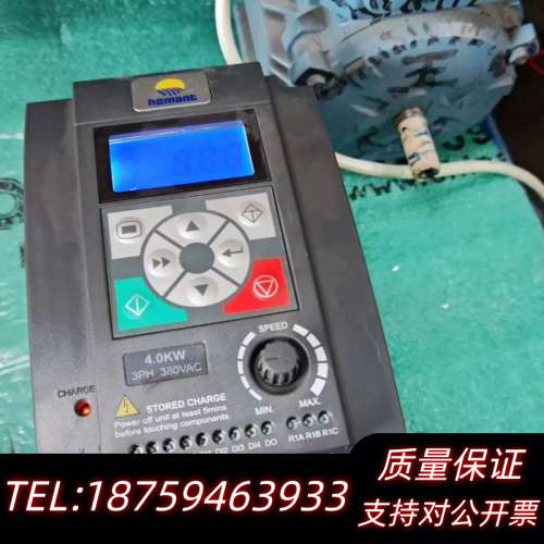海浦蒙特变频器4KW，HD09-4T4P0G-S，，询价