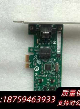 INTEL PCI-E 网卡CPU-E98152 CP.询价