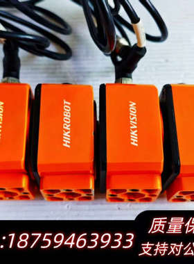 工业智能相机 MV-IM5005-02MWGAGV.询价