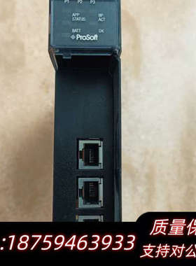 ProSoff MVI56.询价