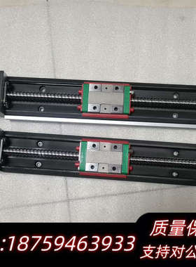 上银模组KK60D10C-300A1-F0总长度470.询价