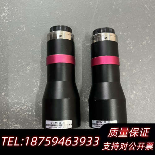 视清工业镜头 DTCM118-26.询价