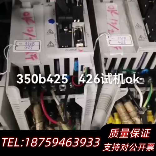 CM602贴片机Y轴专用驱动器！MR-J2S-350B-S0询价