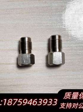 岛津在线过滤器228-35871-91，基本，。询价