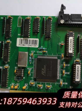 CONCORD TECHNILOGY LTD. PCCOM.询价