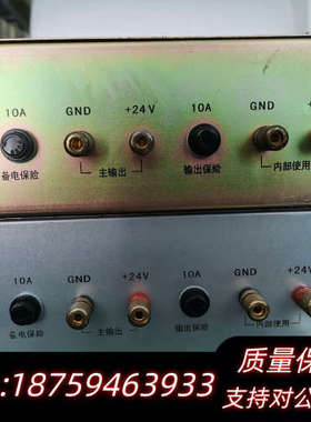 海湾GST5000/9000立柜消防报警主机电源 GS.询价