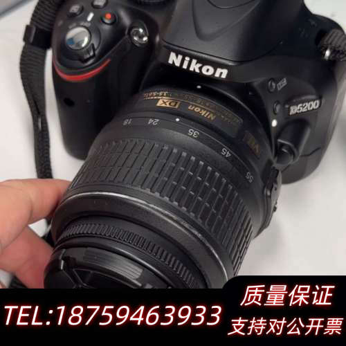d5200加18-55vr套机新询价