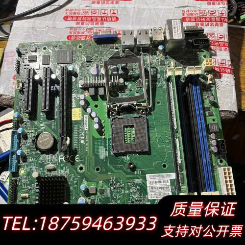 超微X10SLM-F 一切1150针.询价