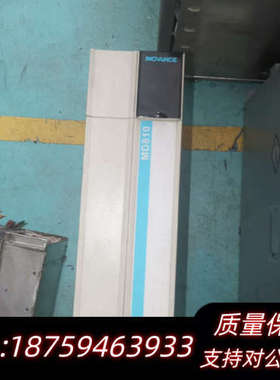 汇川MD810/IS810P-CO/JS600多机传动变频器询价