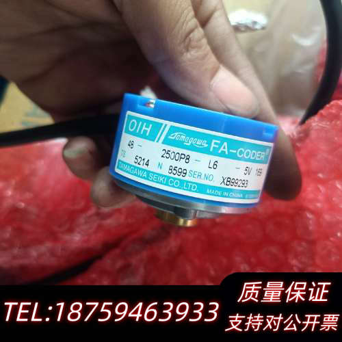 3个多摩川编码器TS5214N8599, XB99293.询价