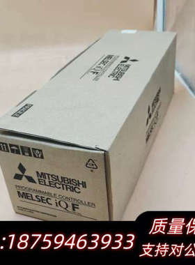 FX5U-80MT/ESPLC2024年，全询价