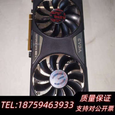 EVGA GTX980Ti显卡，双风扇散热设计，错询价