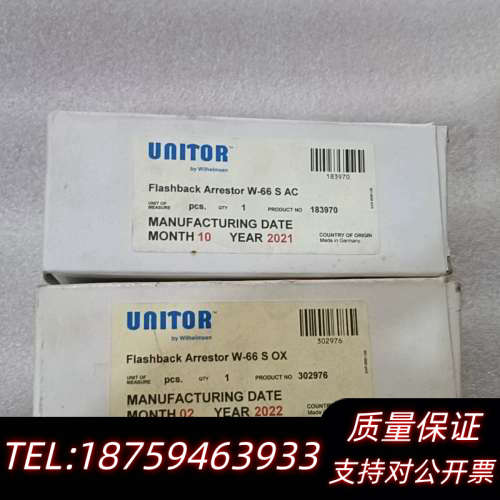 302976 183970 FLASHBACK ARREST.询价