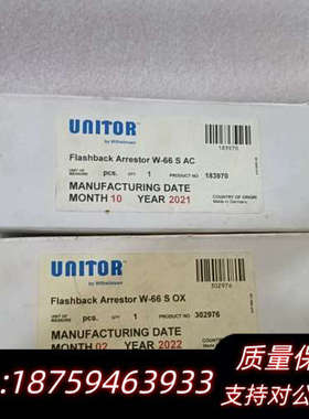 302976 183970 FLASHBACK ARREST.询价