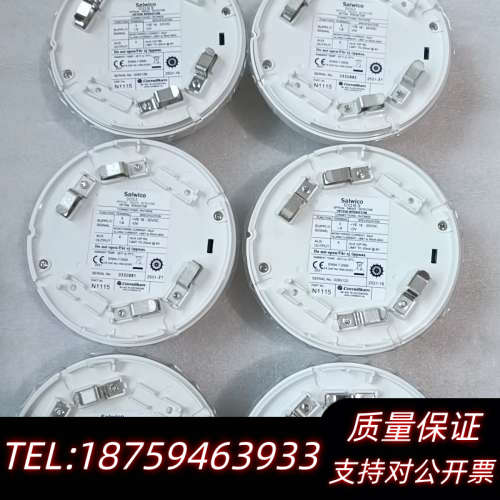 DOS3 N1115.询价