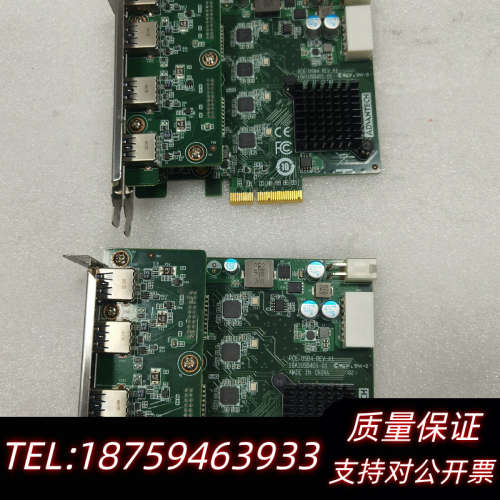 PCE-USB4_8图像采集卡,8口USB3.0卡，.询价