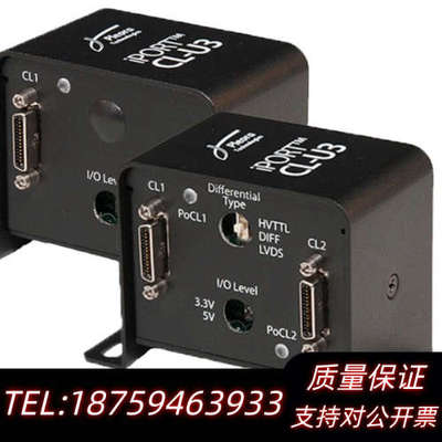 CameraLink接口转USB接口转接器 .询价