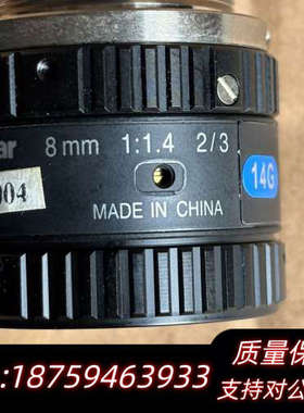 康达com putar工业镜头，。询价