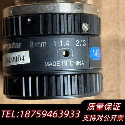 康达com putar工业镜头，。询价