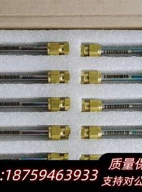 PAH专用英国Markes热脱附管C2-CAXX-5138询价