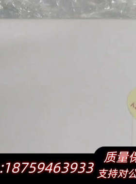 WE023948MS中心管.询价