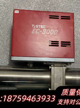STEC流量计EC-3140  50MM H2O议价.询价