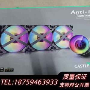 九州风神 堡垒 360EX RGB  多台.询价