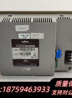 CIMON西蒙工业操作触摸屏CIMON Xpanel CM-询价