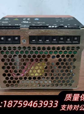 8708680000魏德米勒CPSNT 250W 24V10询价