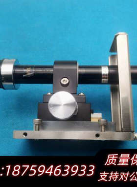 工业视觉远心镜头FVL-2X-65-C-SP带微调滑台支架一询价