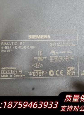 400PLC 412-1XJ05-0AB0 新询价